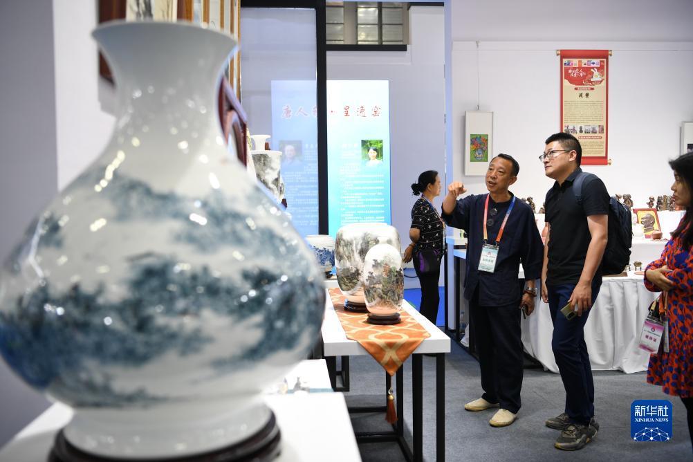 庄闲游戏规则